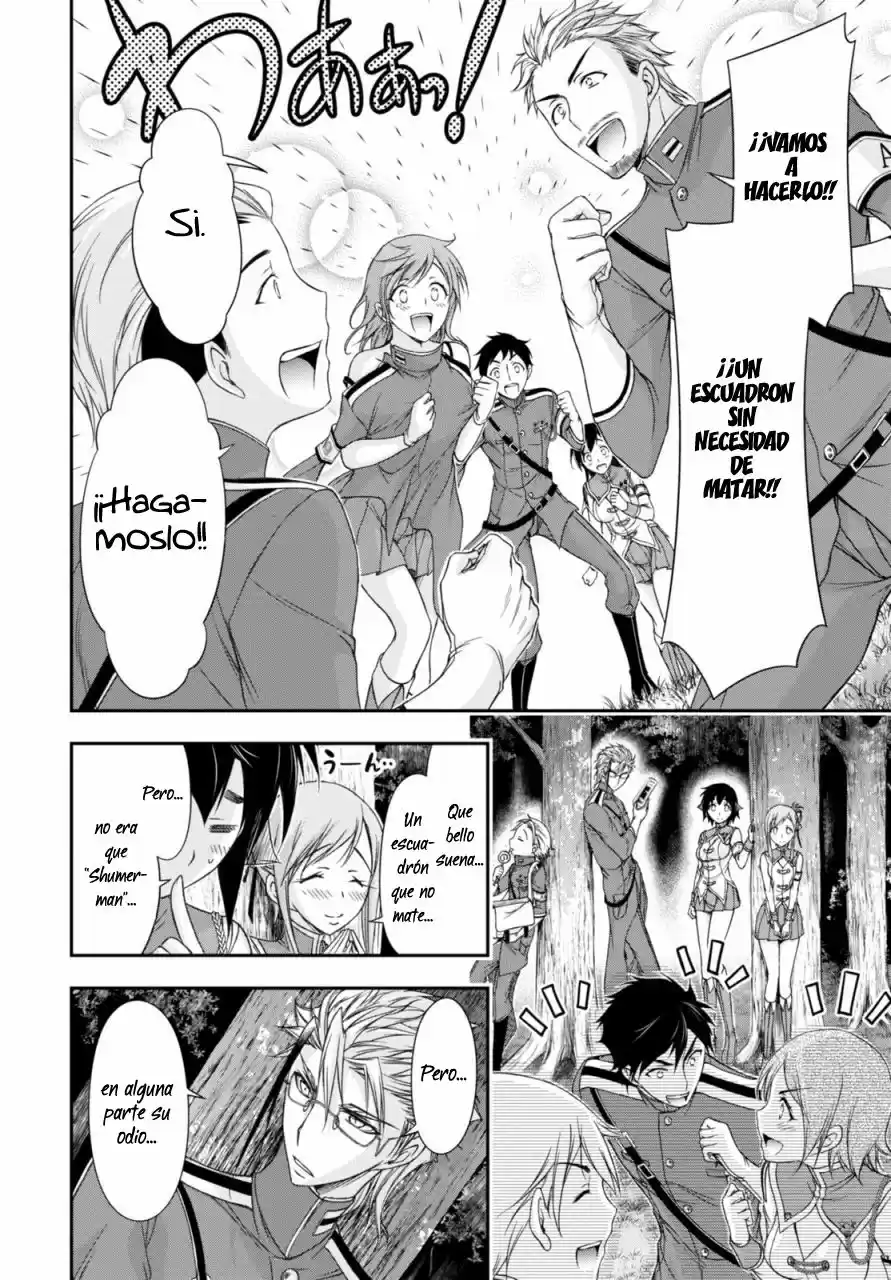 Plunderer (2014) - Capítulo 18 - Página 44 - LectorTMOo