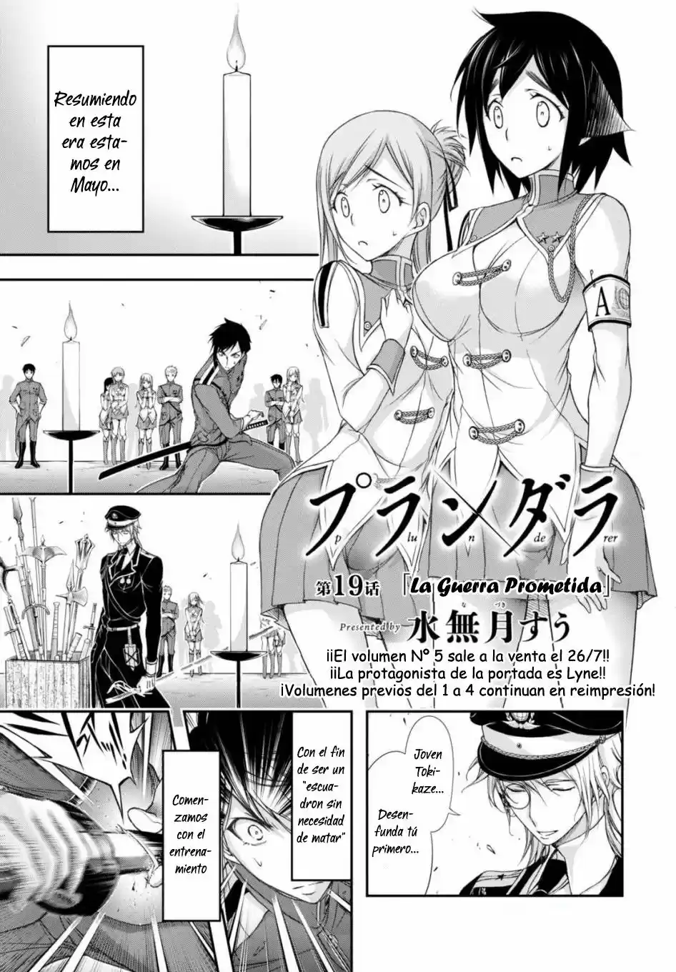 Plunderer (2014) - Capítulo 19 - Página 3 - LectorTMOo