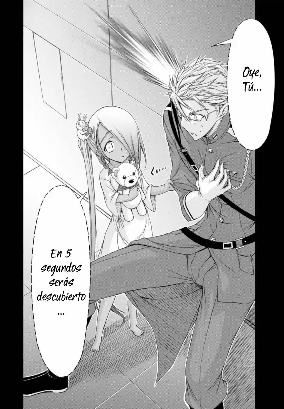 Plunderer (2014) - Capítulo 19 - Página 42 - LectorTMOo