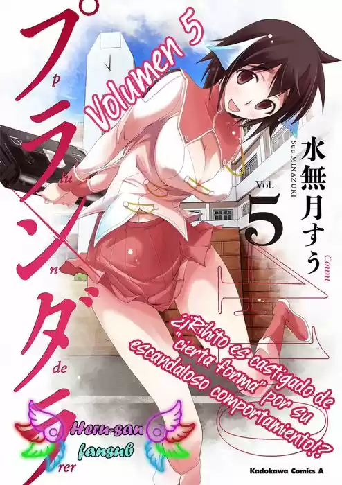 Plunderer (2014) - Capítulo 19 - Página 49 - LectorTMOo