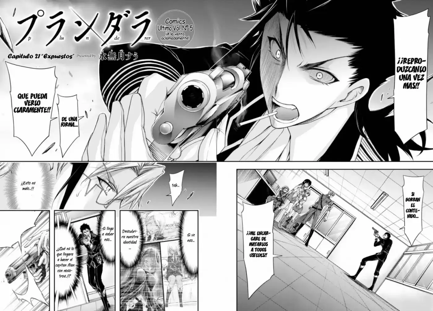 Plunderer (2014) - Capítulo 21 - Página 4 - LectorTMOo