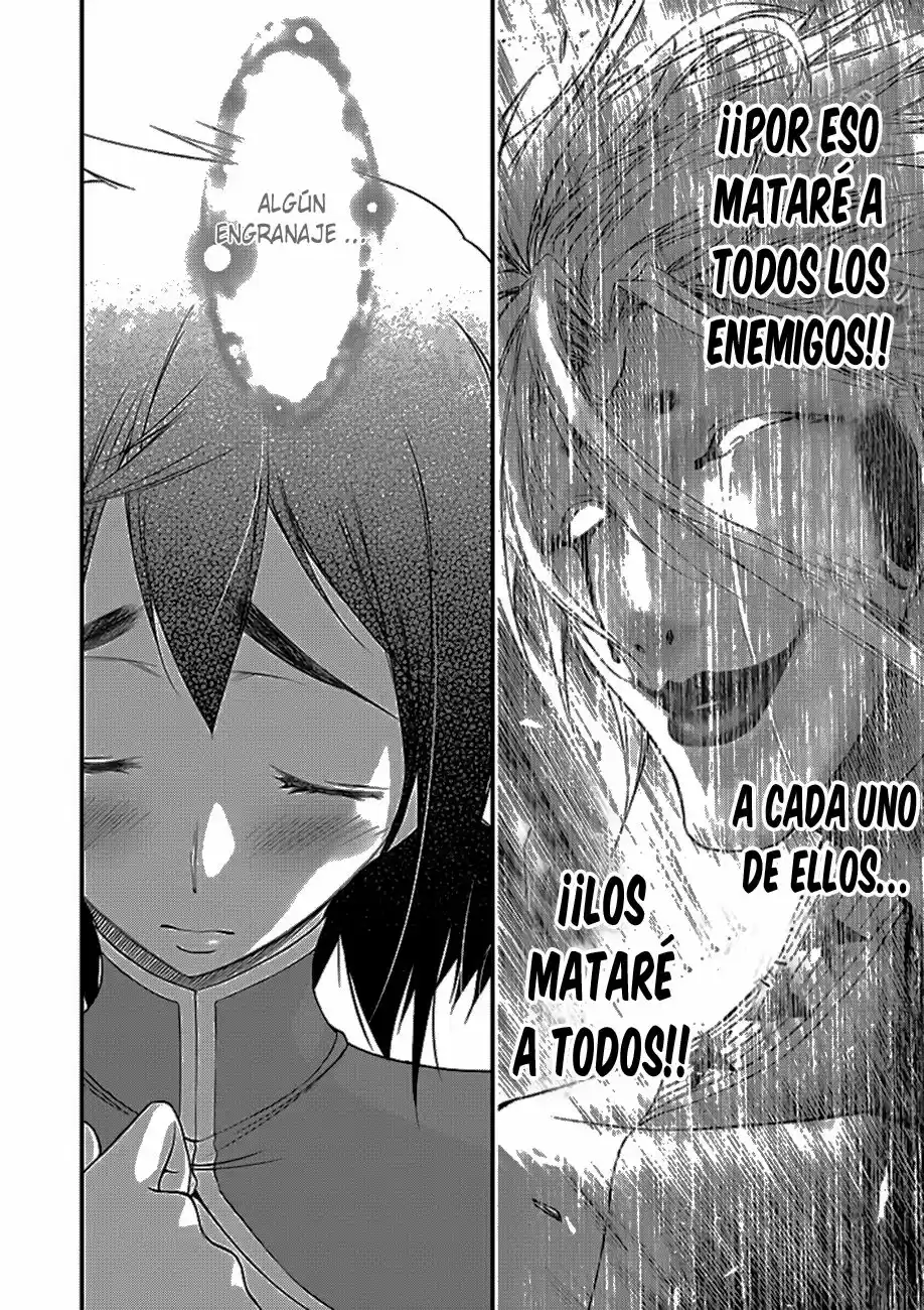 Plunderer (2014) - Capítulo 22 - Página 37 - LectorTMOo