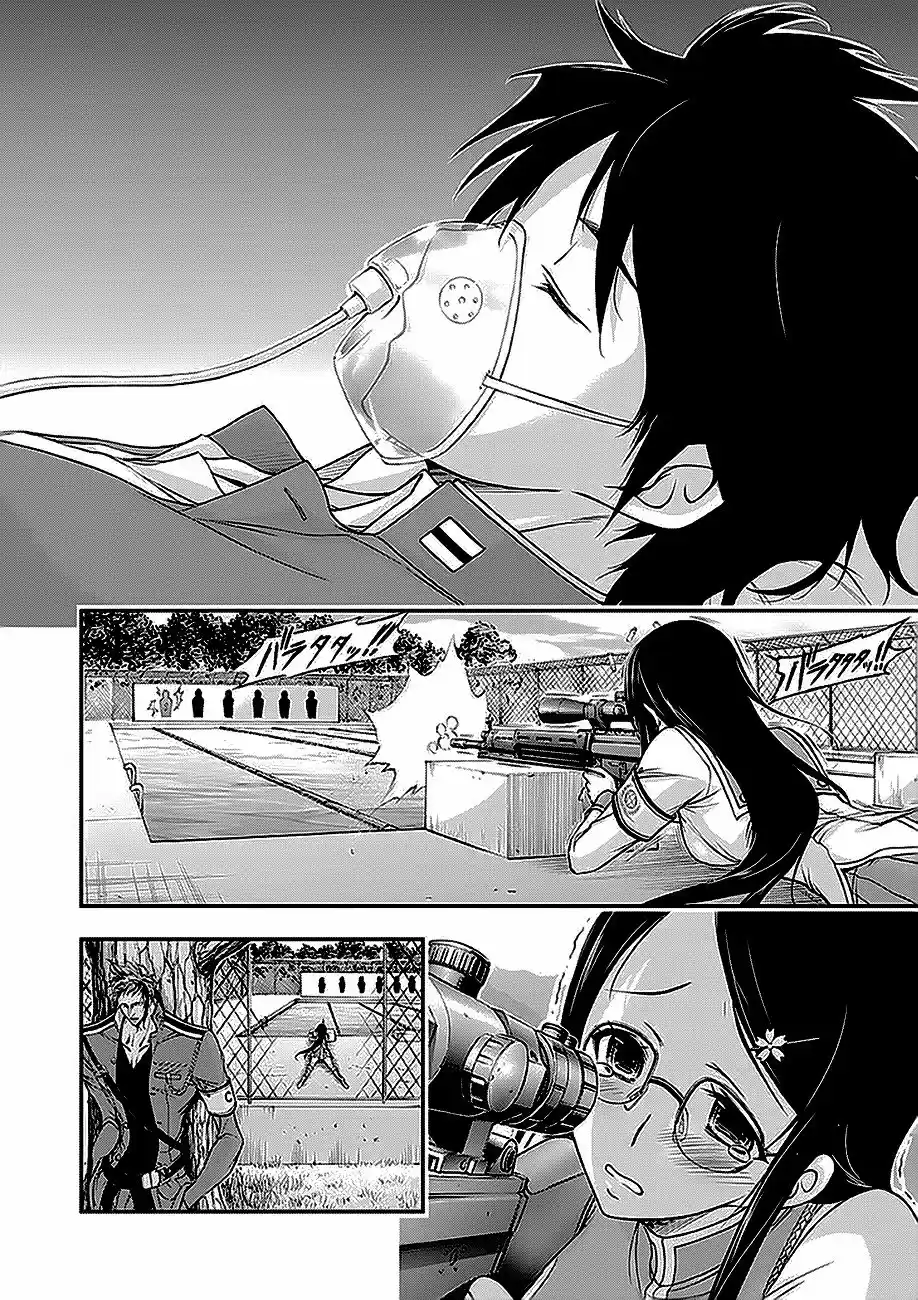 Plunderer (2014) - Capítulo 23 - Página 9 - LectorTMOo
