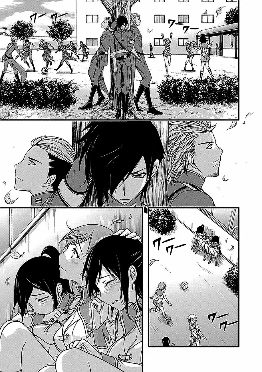 Plunderer (2014) - Capítulo 23 - Página 10 - LectorTMOo