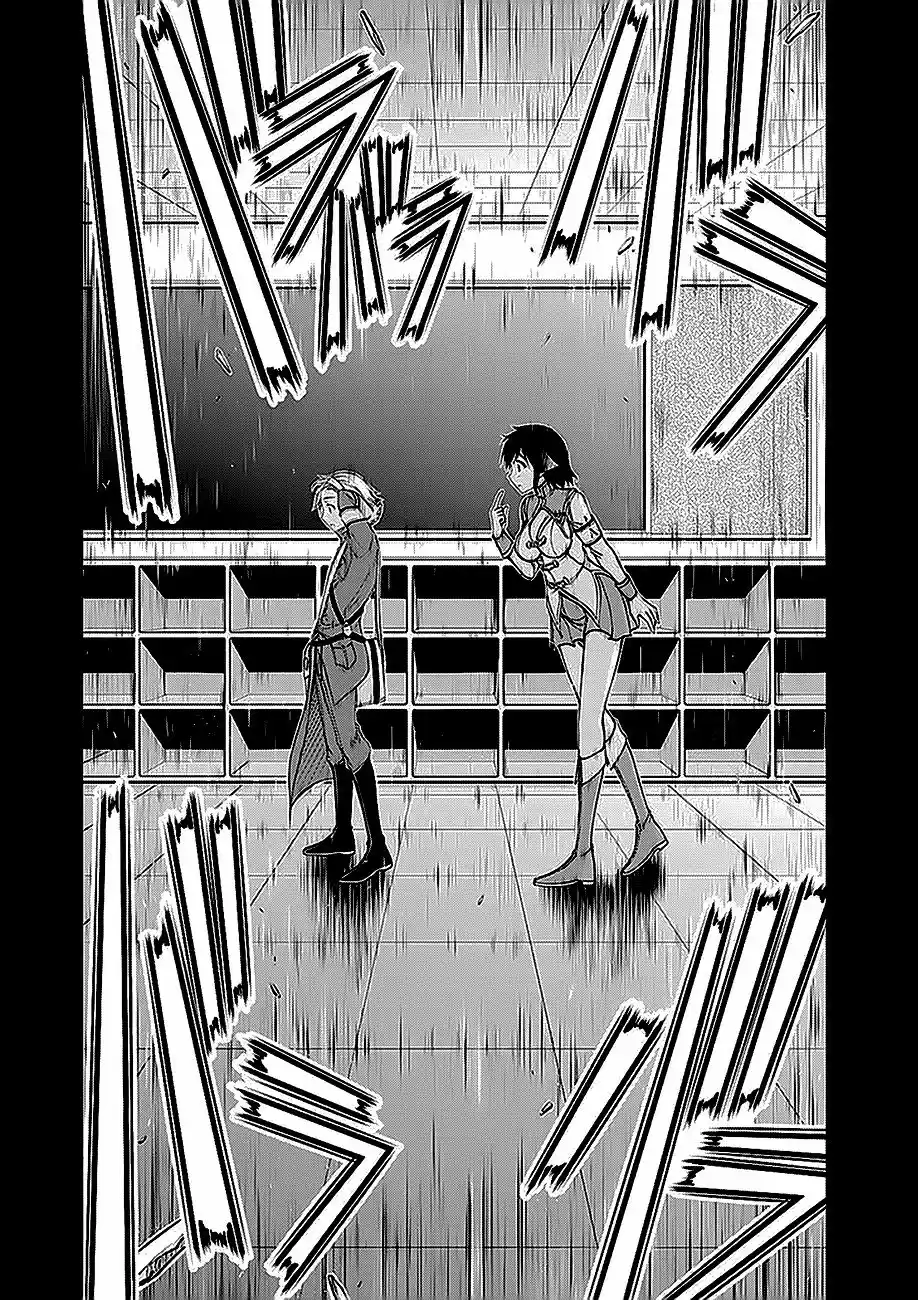 Plunderer (2014) - Capítulo 23 - Página 34 - LectorTMOo