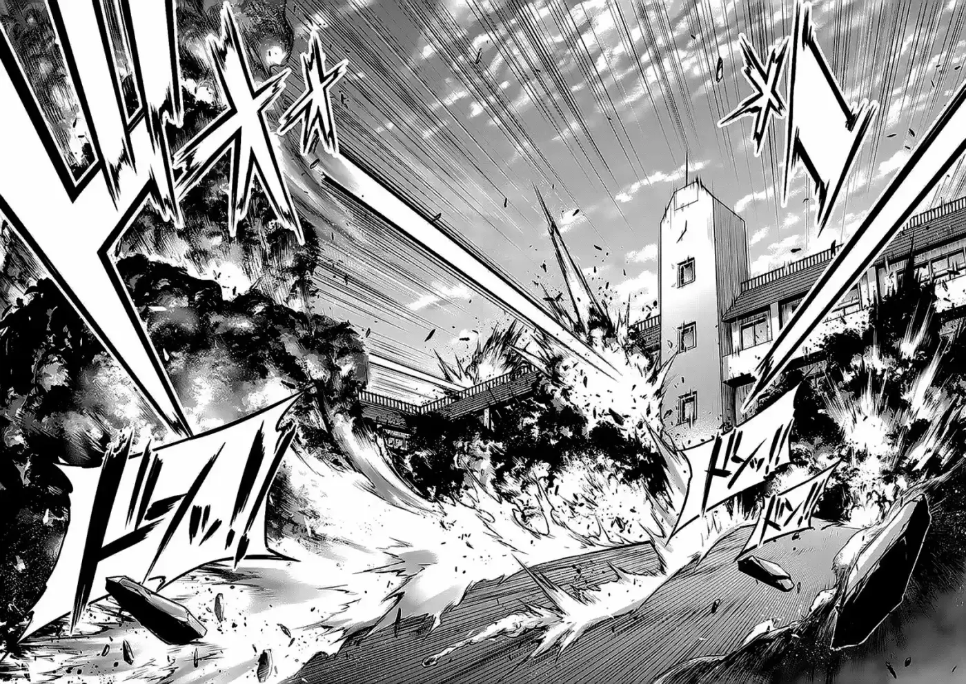 Plunderer (2014) - Capítulo 23 - Página 39 - LectorTMOo