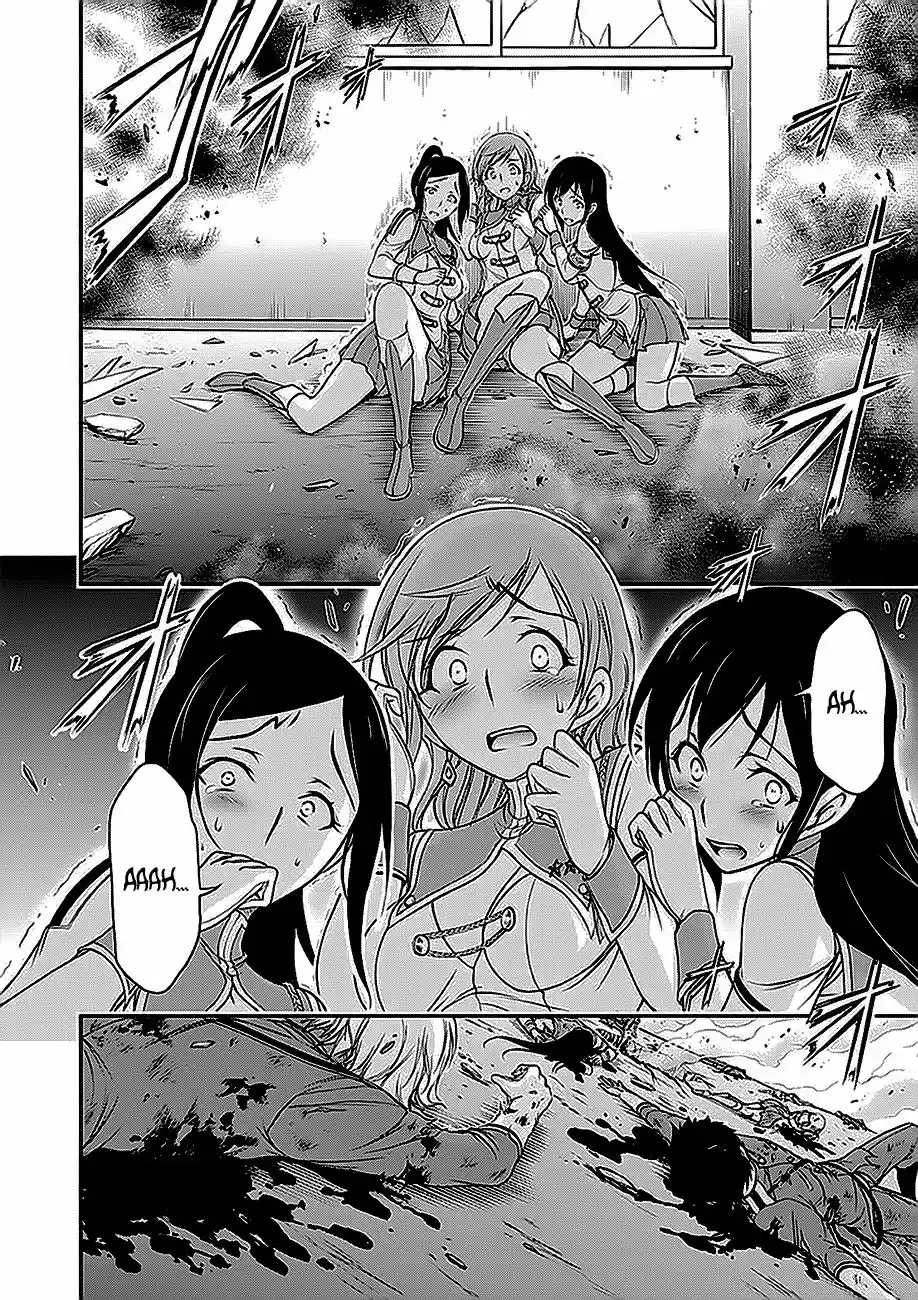 Plunderer (2014) - Capítulo 23 - Página 40 - LectorTMOo