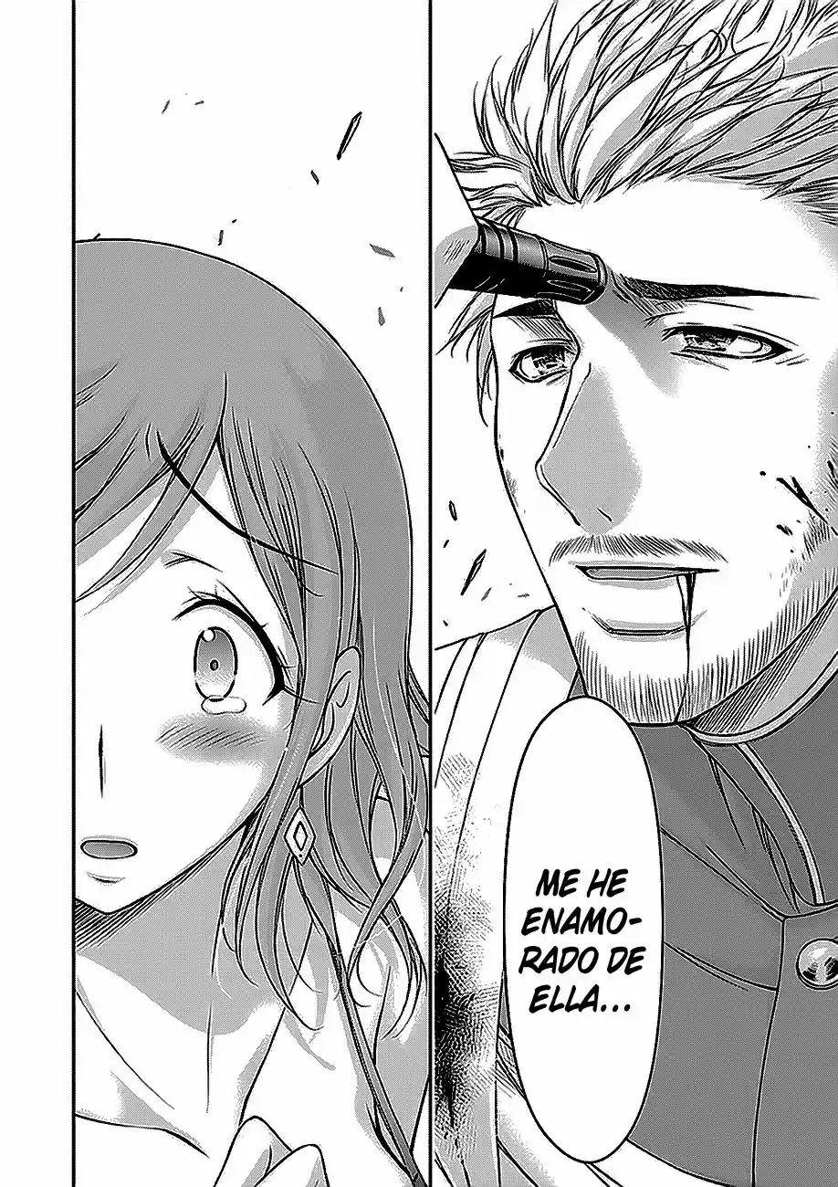 Plunderer (2014) - Capítulo 24 - Página 37 - LectorTMOo
