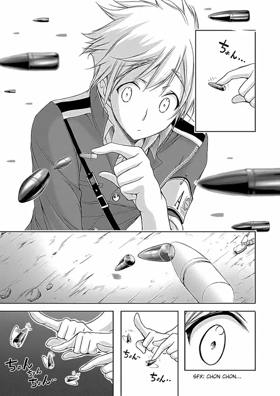 Plunderer (2014) - Capítulo 25 - Página 17 - LectorTMOo