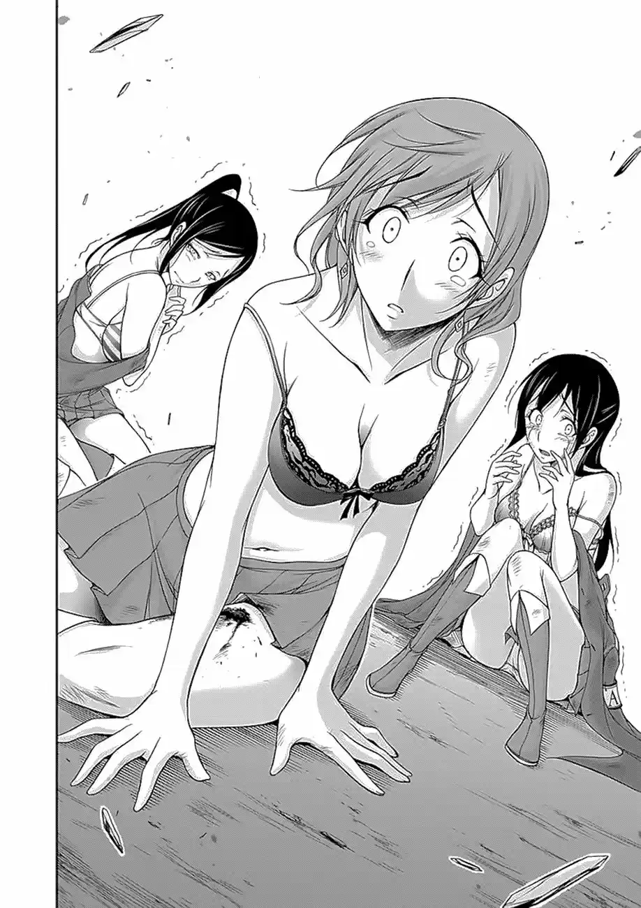 Plunderer (2014) - Capítulo 25 - Página 20 - LectorTMOo