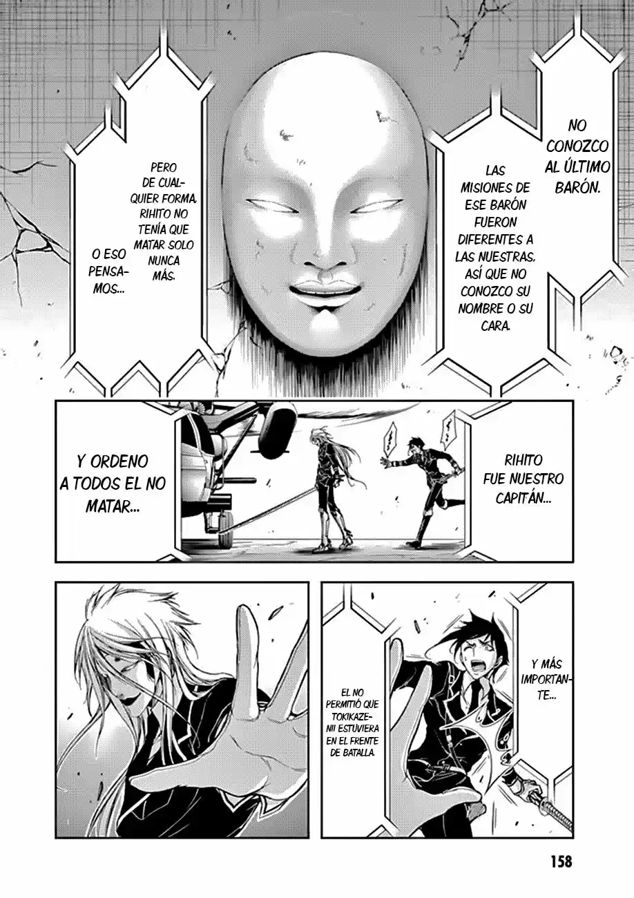 Plunderer (2014) - Capítulo 27 - Página 17 - LectorTMOo