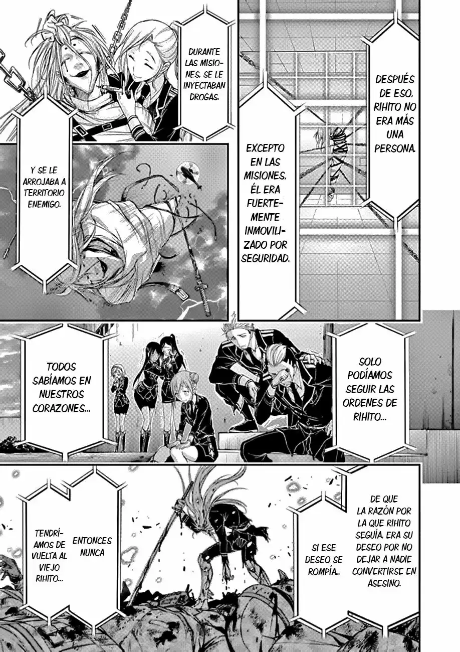 Plunderer (2014) - Capítulo 27 - Página 20 - LectorTMOo