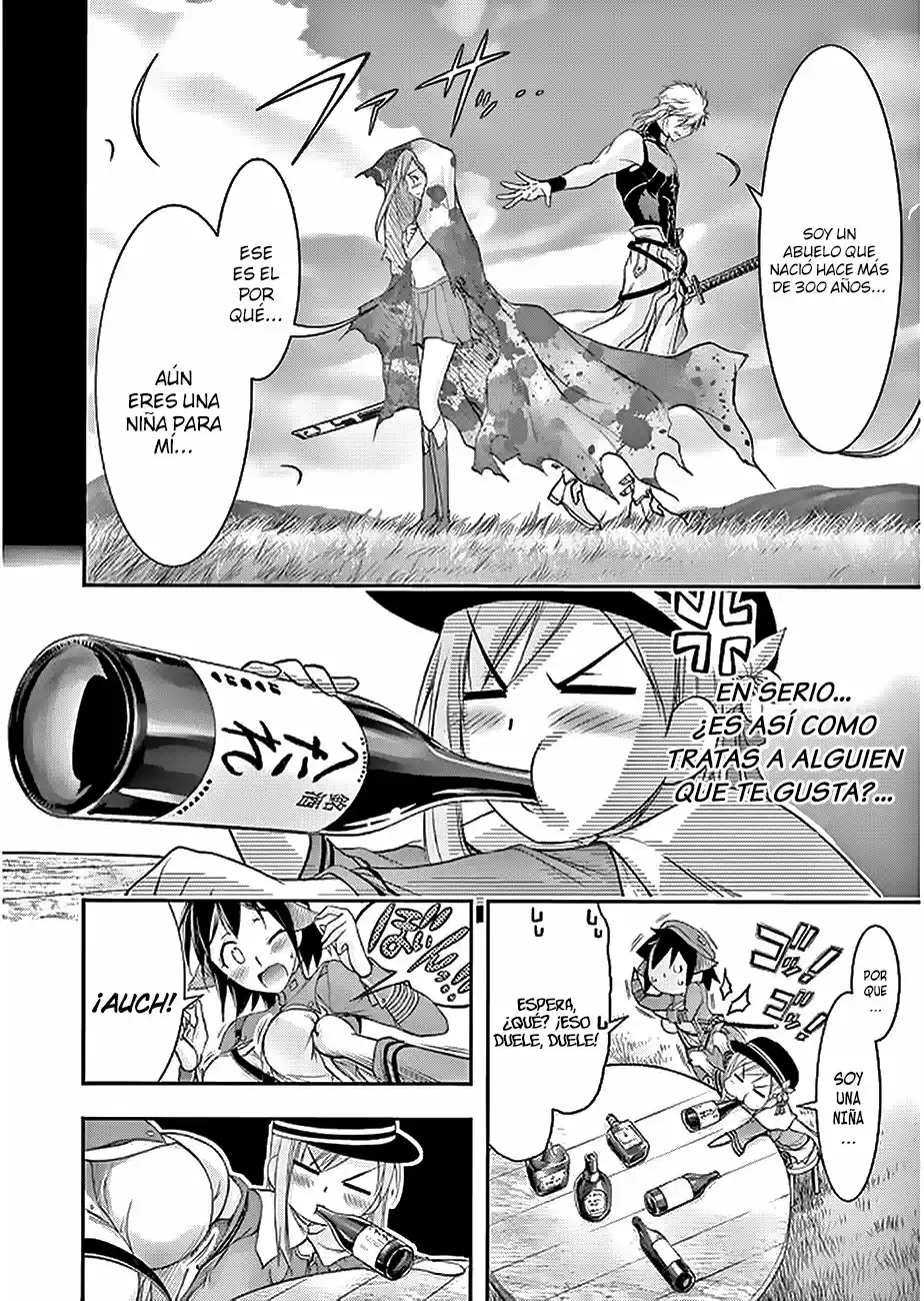 Plunderer (2014) - Capítulo 28 - Página 14 - LectorTMOo