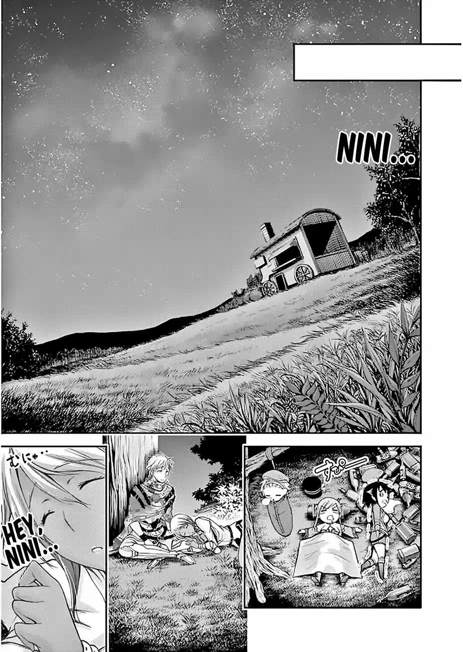 Plunderer (2014) - Capítulo 28 - Página 42 - LectorTMOo