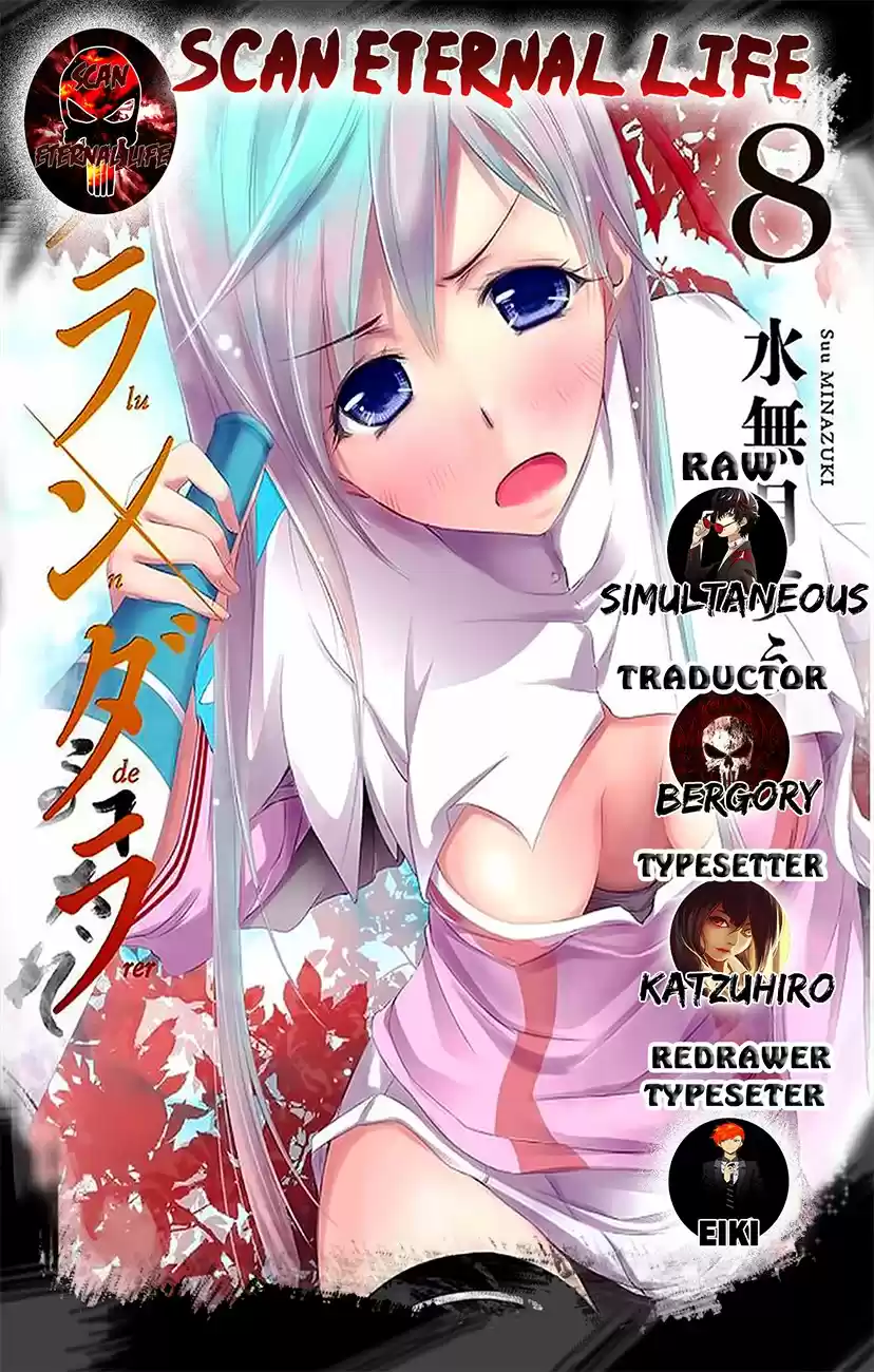 Plunderer (2014) - Capítulo 29 - Página 1 - LectorTMOo