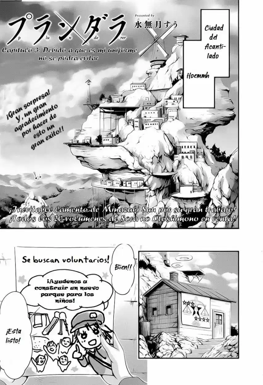Plunderer (2014) - Capítulo 3 - Página 3 - LectorTMOo