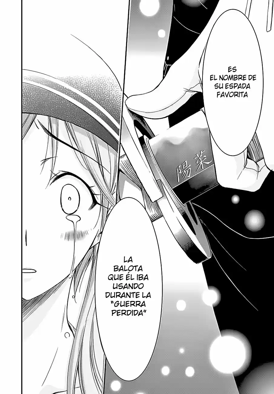Plunderer (2014) - Capítulo 30 - Página 10 - LectorTMOo