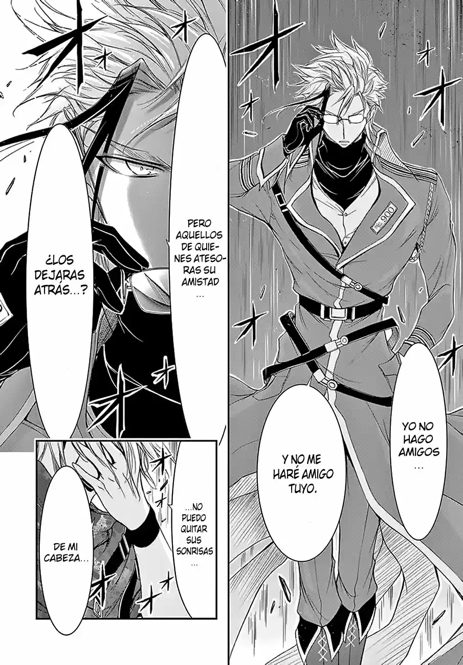 Plunderer (2014) - Capítulo 30 - Página 20 - LectorTMOo