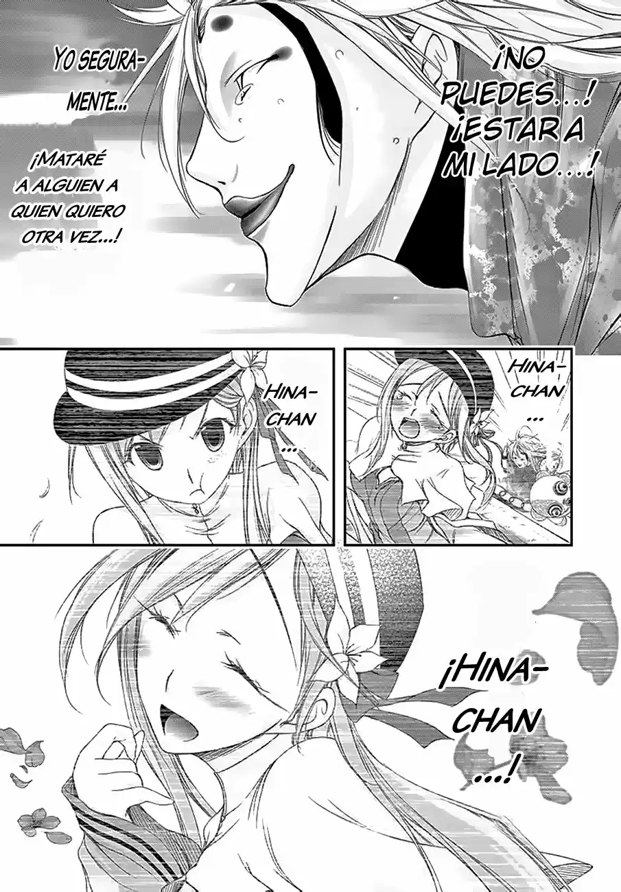 Plunderer (2014) - Capítulo 30 - Página 28 - LectorTMOo