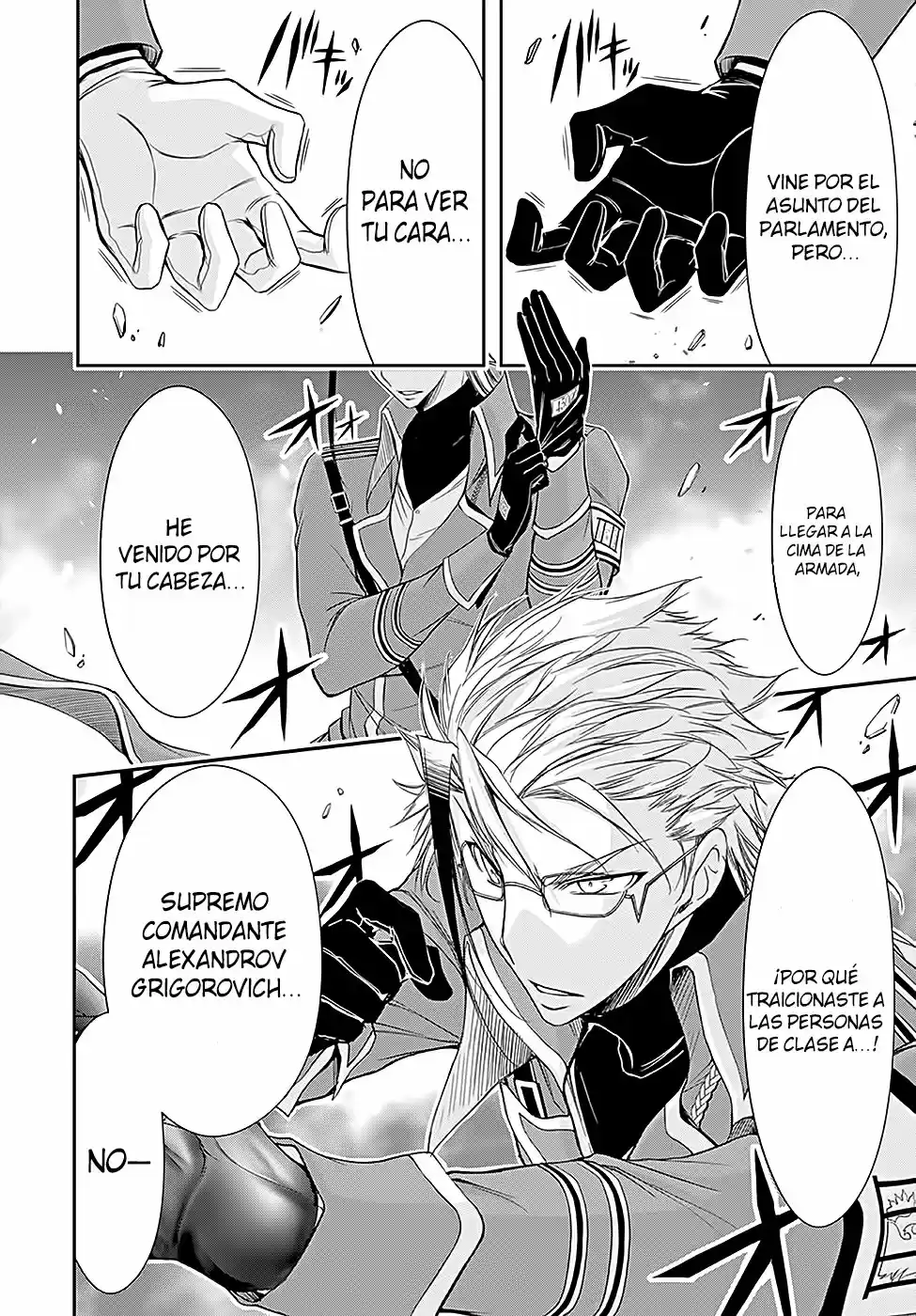 Plunderer (2014) - Capítulo 31 - Página 15 - LectorTMOo