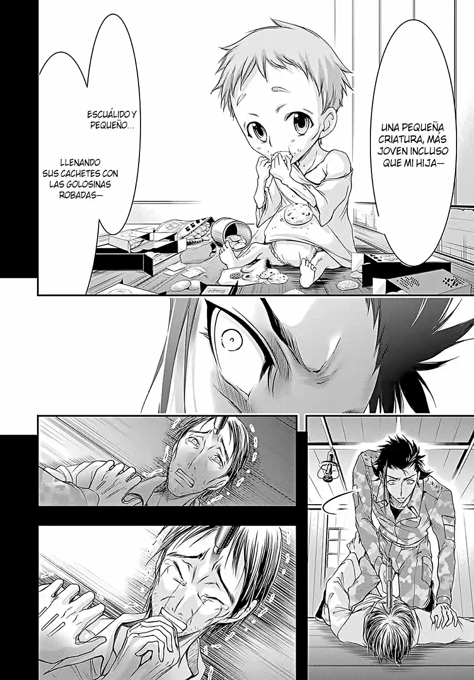 Plunderer (2014) - Capítulo 31 - Página 37 - LectorTMOo