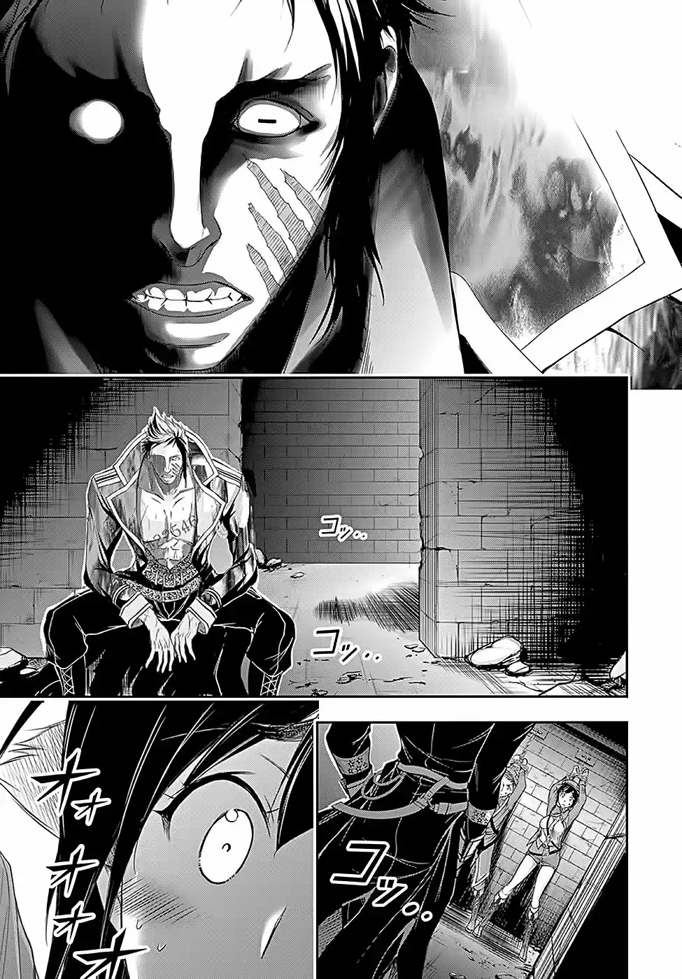 Plunderer (2014) - Capítulo 31 - Página 51 - LectorTMOo