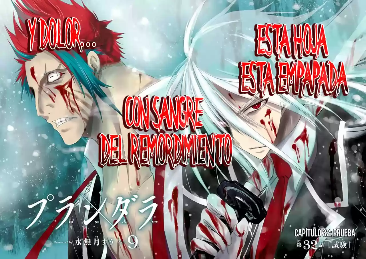 Plunderer (2014) - Capítulo 32 - Página 4 - LectorTMOo