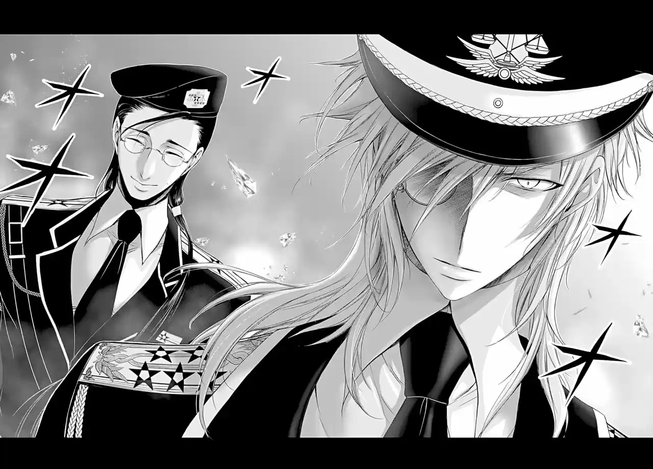 Plunderer (2014) - Capítulo 32 - Página 12 - LectorTMOo