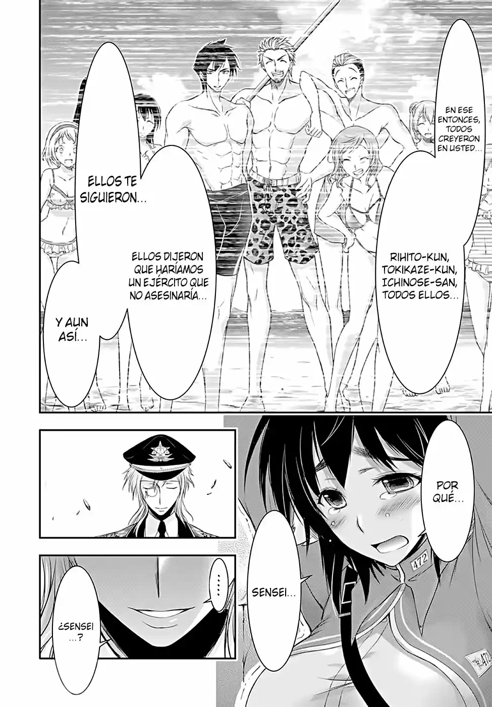 Plunderer (2014) - Capítulo 32 - Página 15 - LectorTMOo