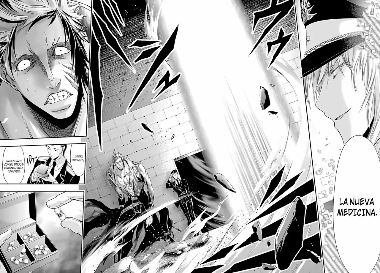 Plunderer (2014) - Capítulo 32 - Página 24 - LectorTMOo