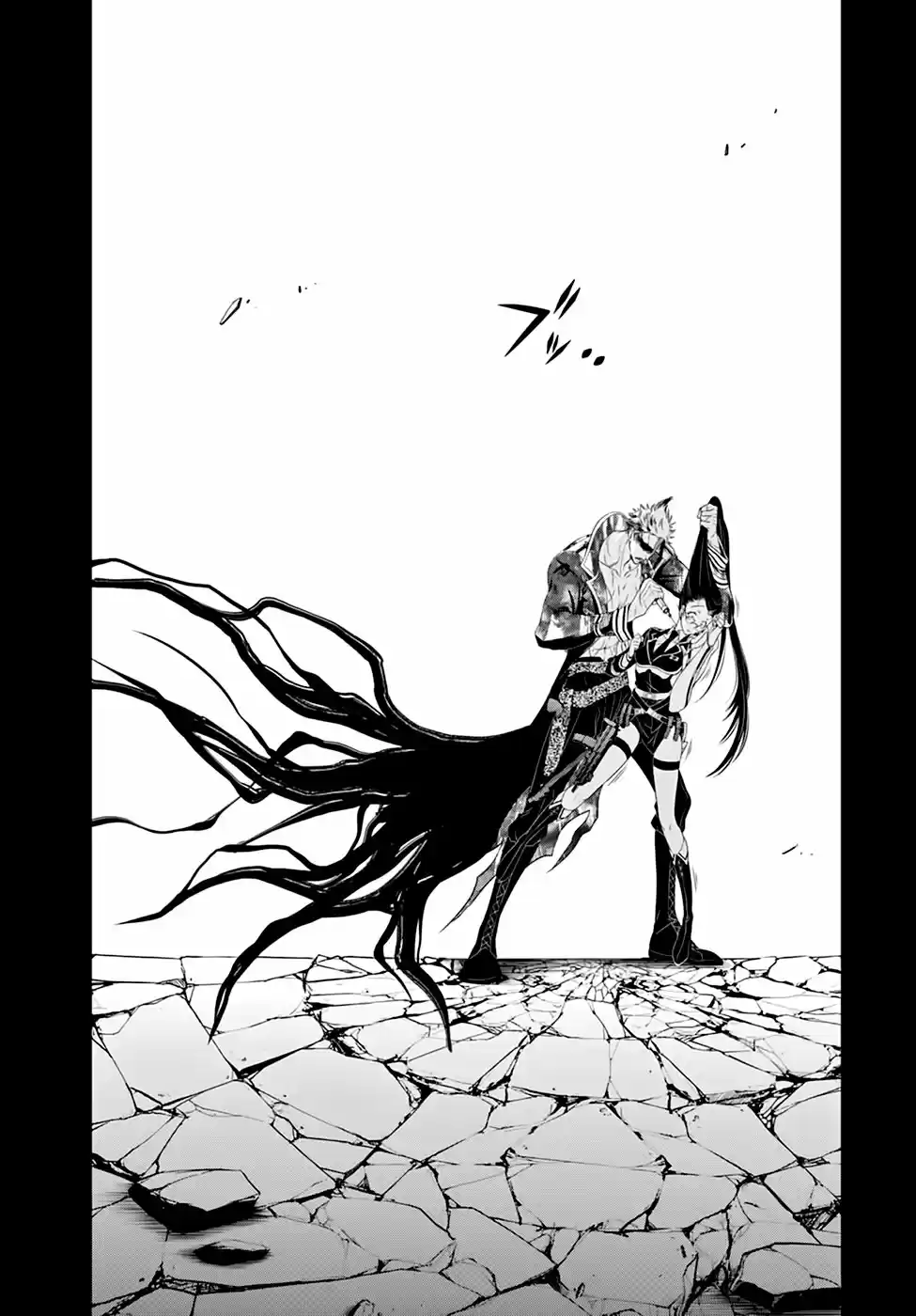 Plunderer (2014) - Capítulo 33 - Página 10 - LectorTMOo