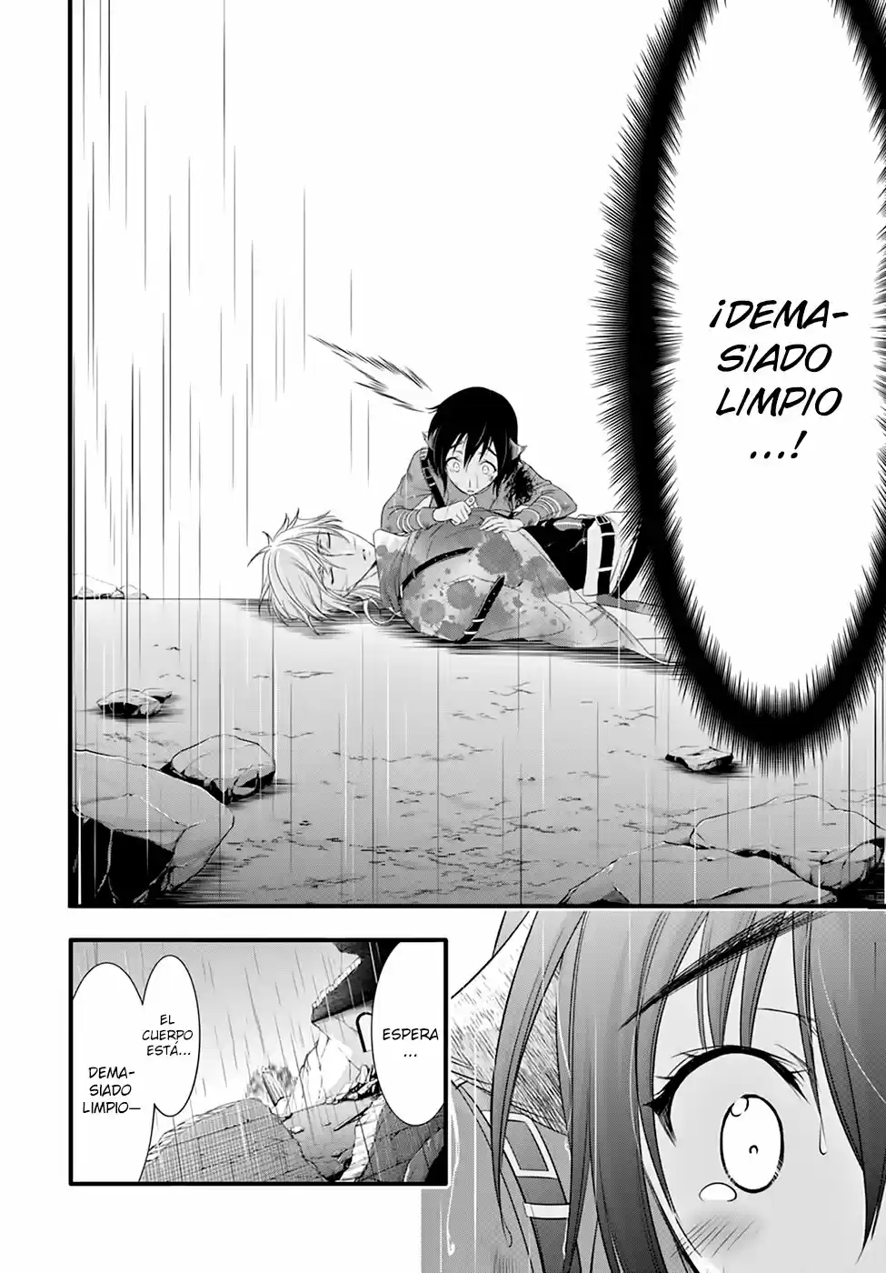 Plunderer (2014) - Capítulo 33 - Página 24 - LectorTMOo