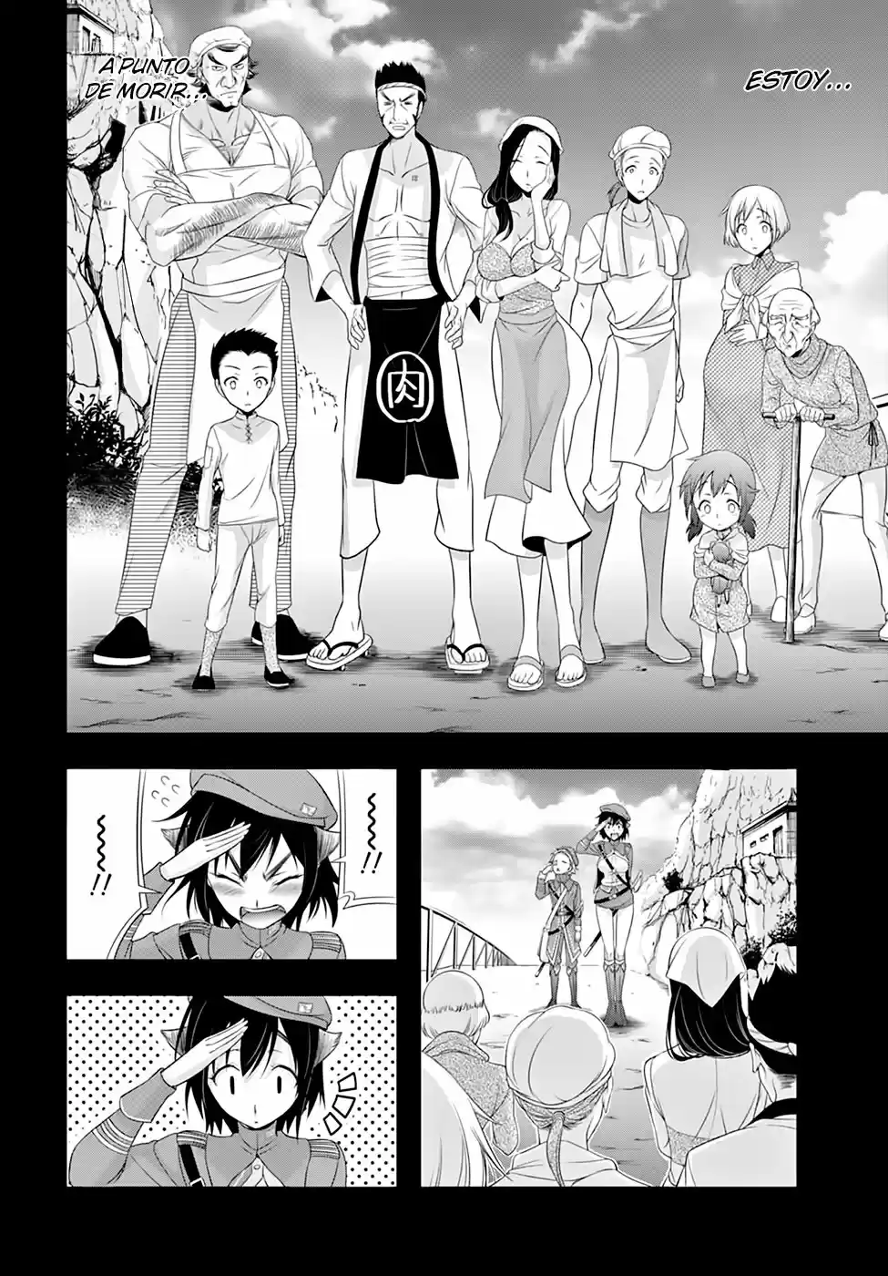 Plunderer (2014) - Capítulo 33 - Página 35 - LectorTMOo
