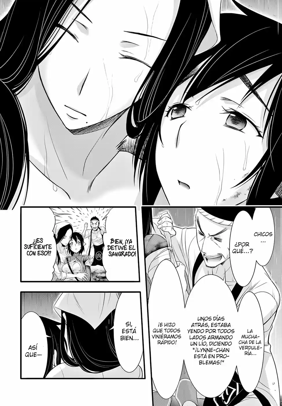Plunderer (2014) - Capítulo 33 - Página 42 - LectorTMOo