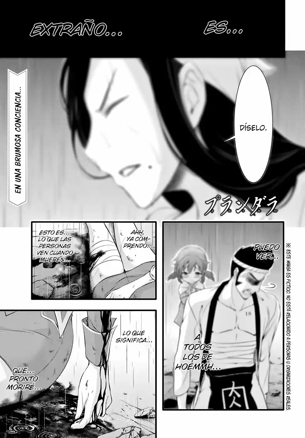 Plunderer (2014) - Capítulo 34 - Página 2 - LectorTMOo