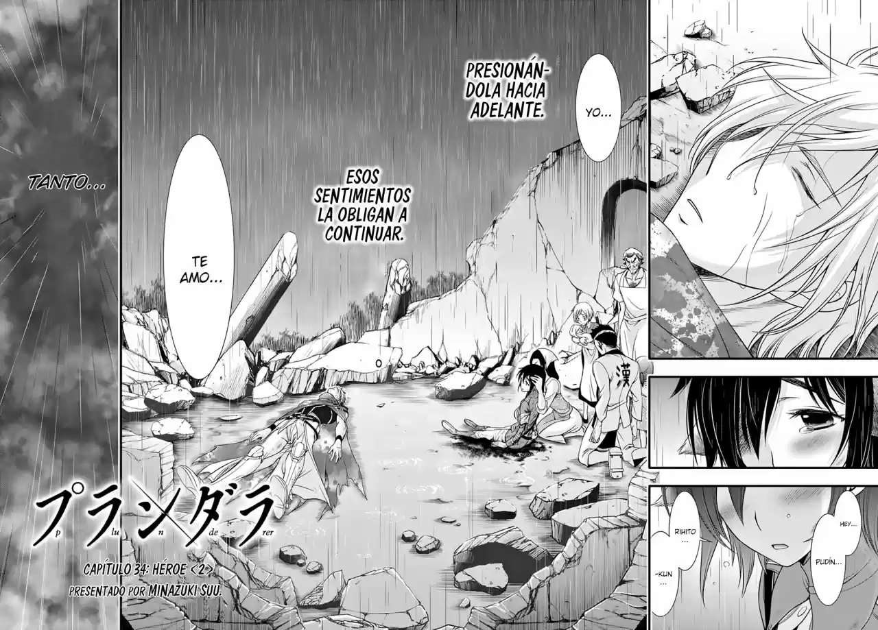 Plunderer (2014) - Capítulo 34 - Página 3 - LectorTMOo