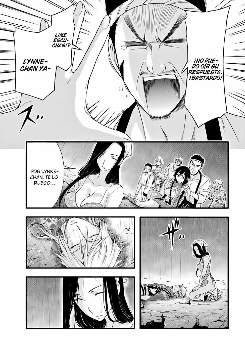 Plunderer (2014) - Capítulo 34 - Página 5 - LectorTMOo