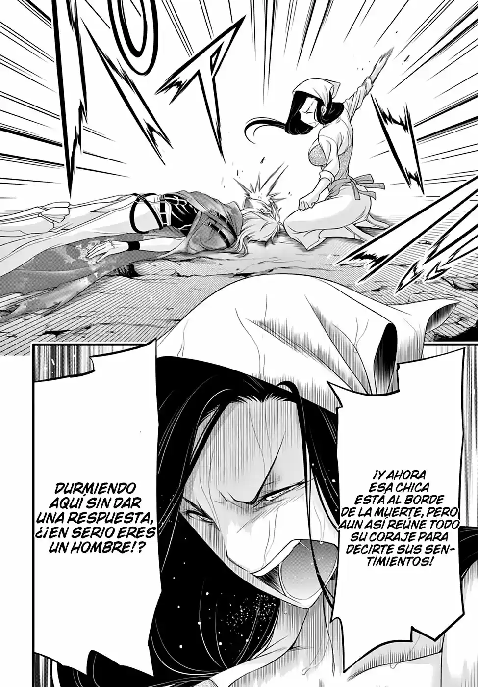Plunderer (2014) - Capítulo 34 - Página 8 - LectorTMOo