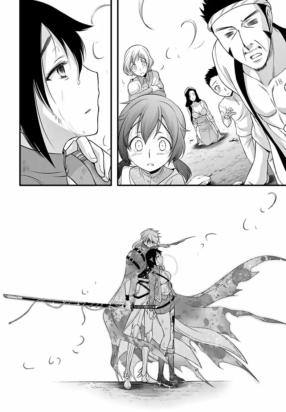 Plunderer (2014) - Capítulo 34 - Página 18 - LectorTMOo