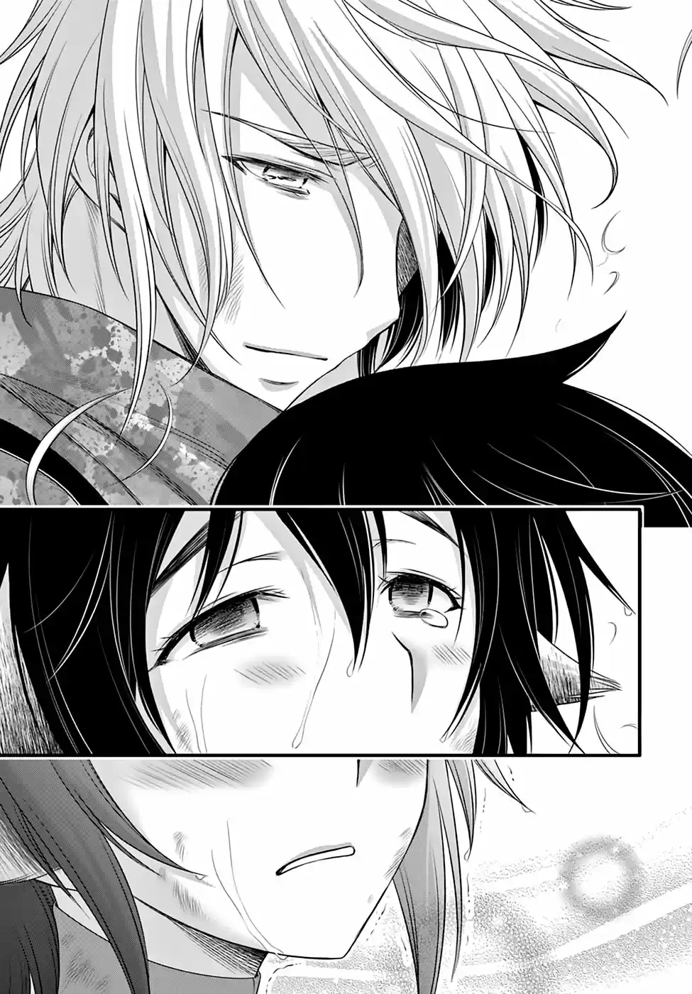 Plunderer (2014) - Capítulo 34 - Página 19 - LectorTMOo