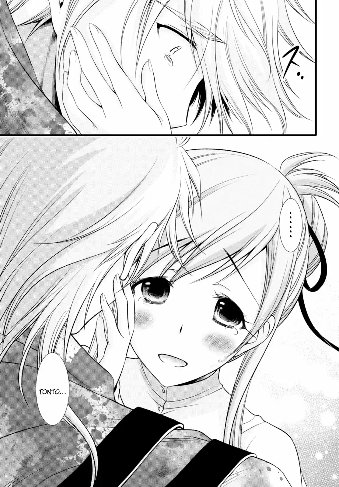 Plunderer (2014) - Capítulo 35 - Página 12 - LectorTMOo