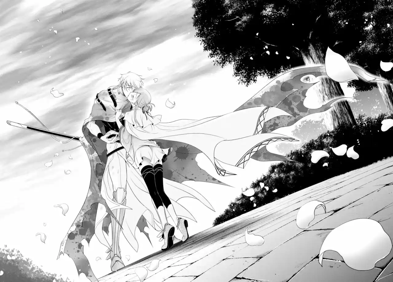 Plunderer (2014) - Capítulo 35 - Página 13 - LectorTMOo