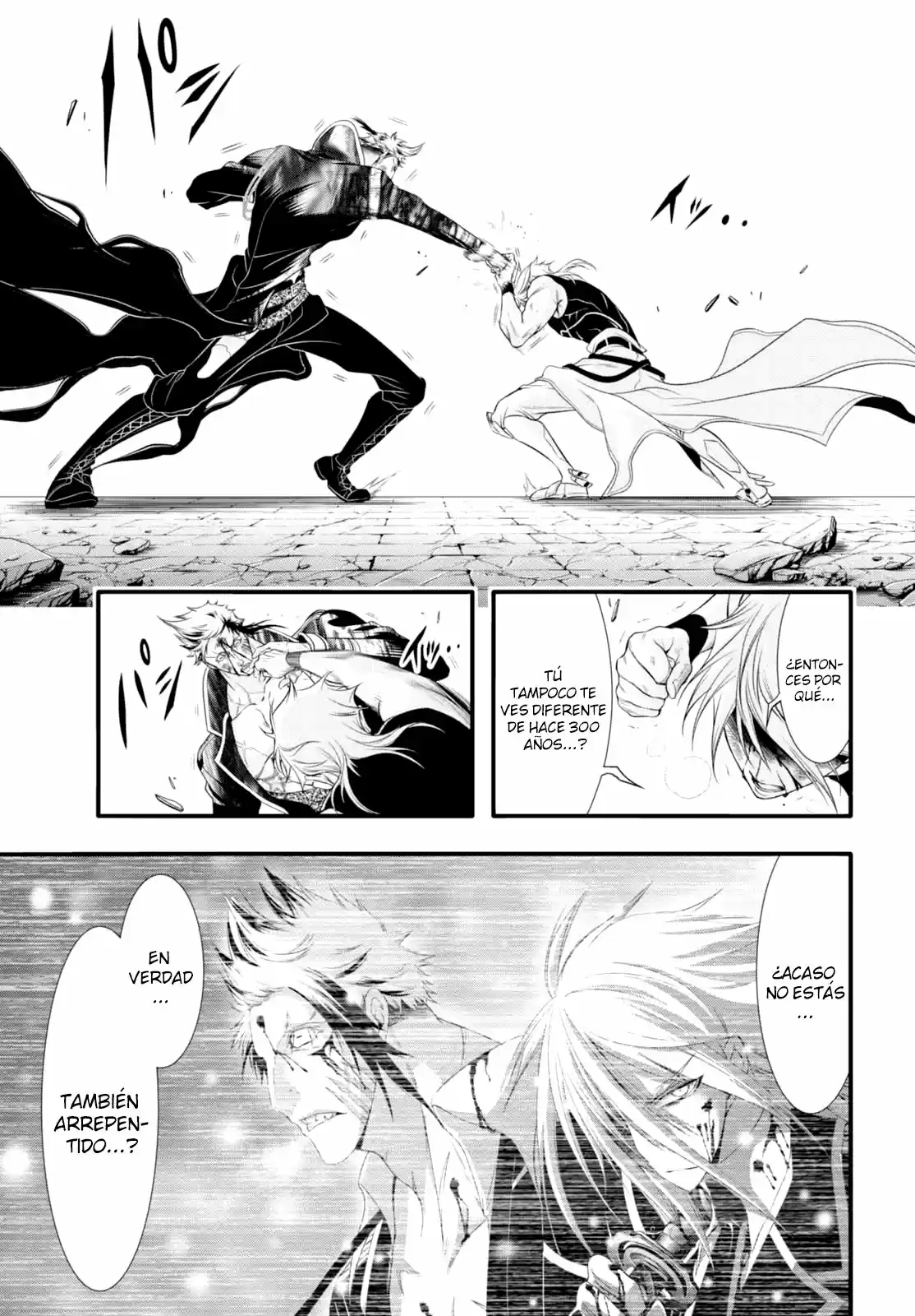 Plunderer (2014) - Capítulo 35 - Página 37 - LectorTMOo