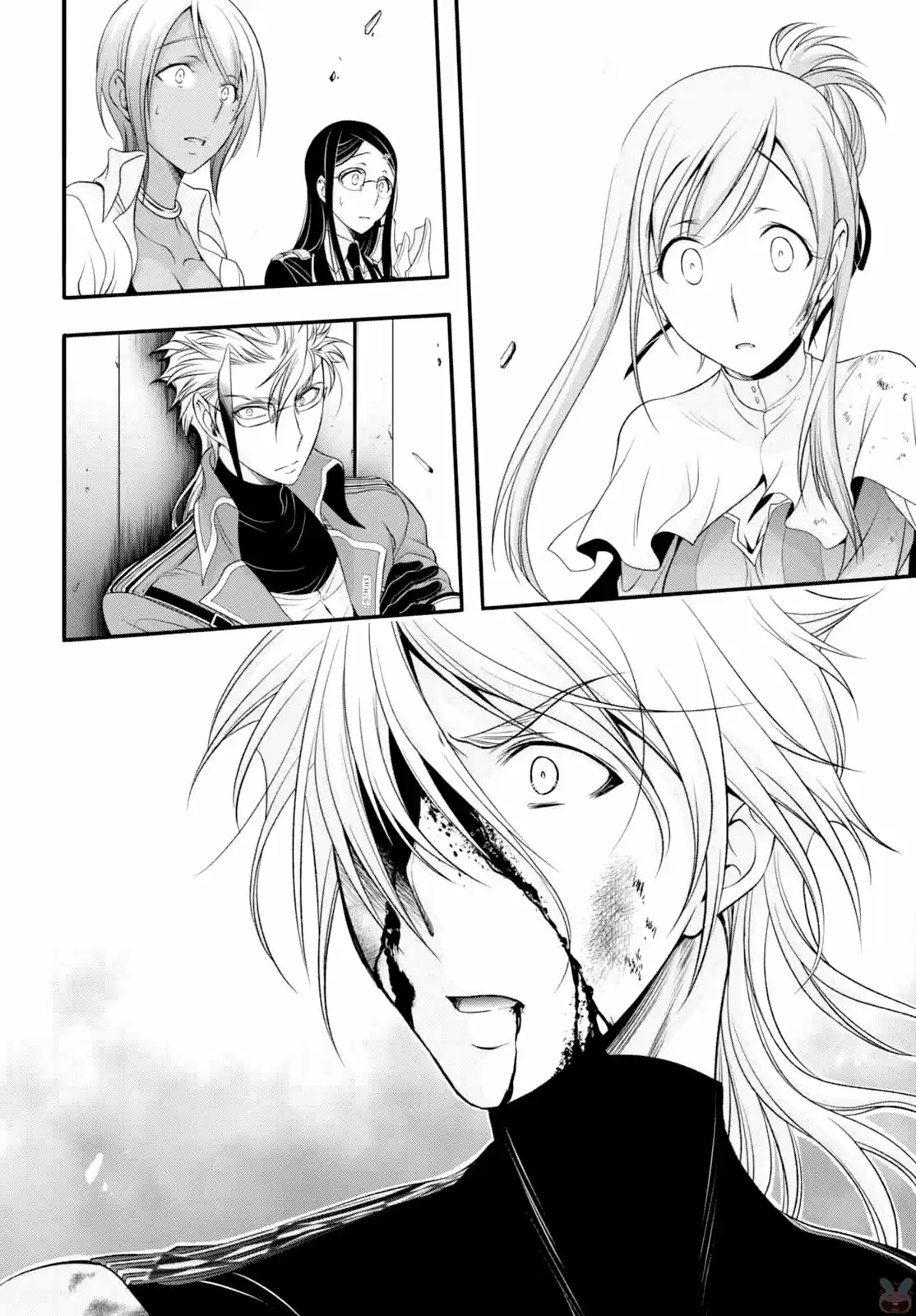 Plunderer (2014) - Capítulo 35 - Página 50 - LectorTMOo