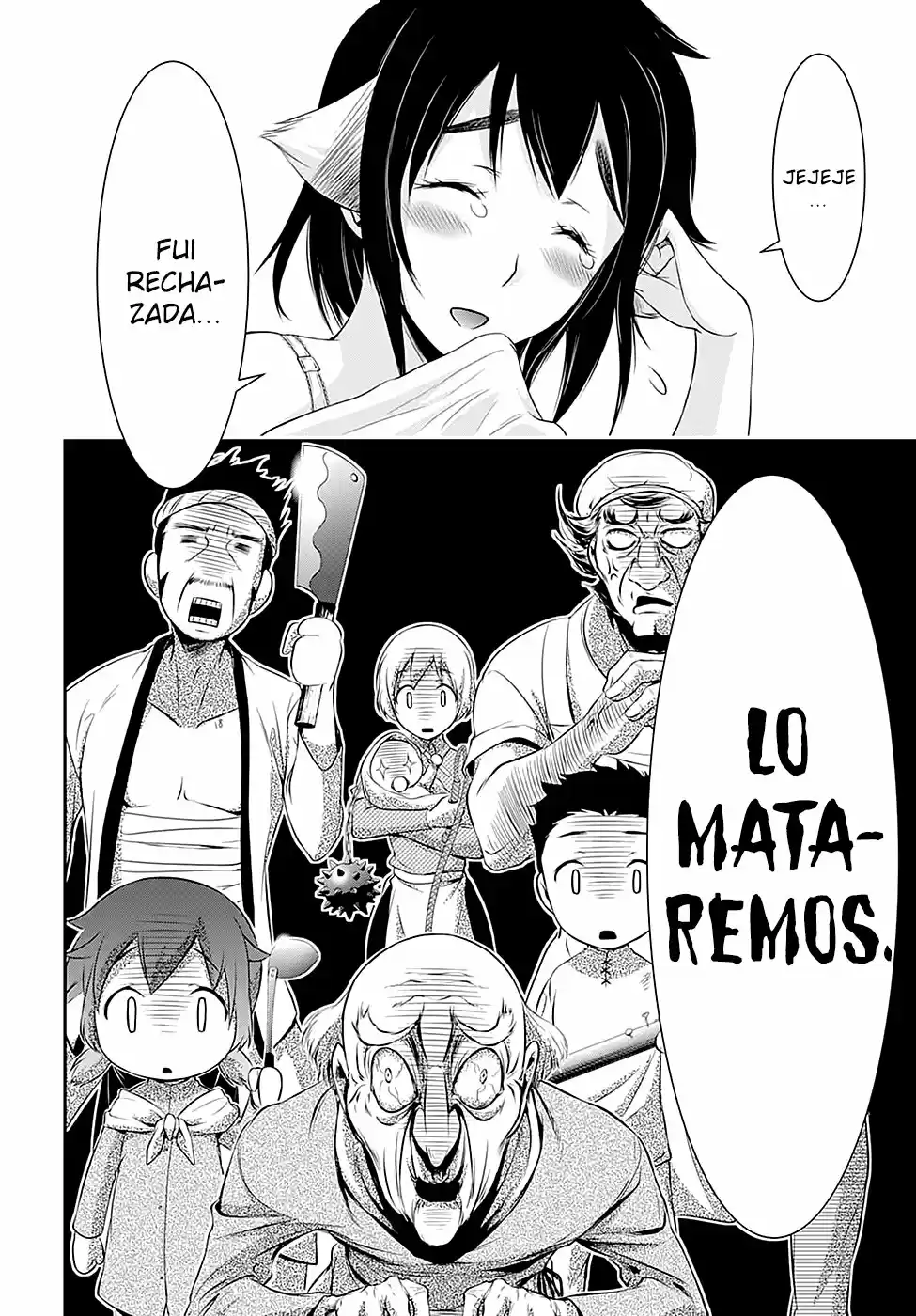 Plunderer (2014) - Capítulo 36 - Página 12 - LectorTMOo
