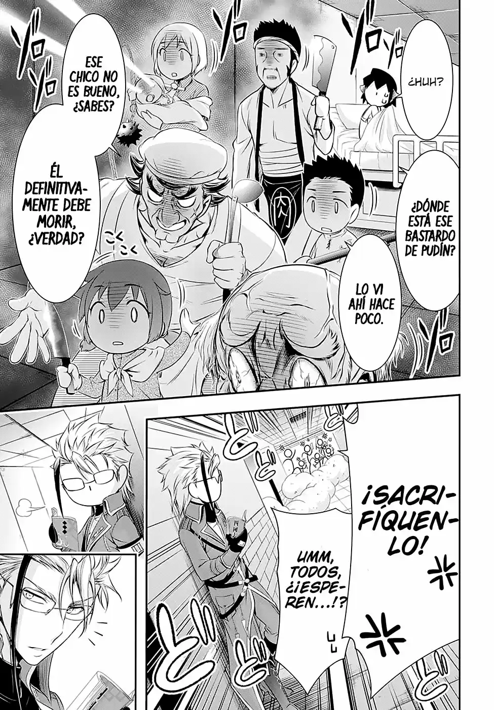 Plunderer (2014) - Capítulo 36 - Página 13 - LectorTMOo