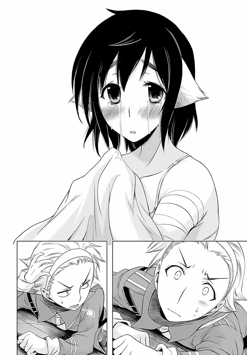 Plunderer (2014) - Capítulo 36 - Página 33 - LectorTMOo