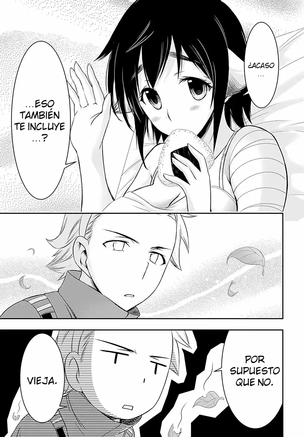 Plunderer (2014) - Capítulo 36 - Página 43 - LectorTMOo