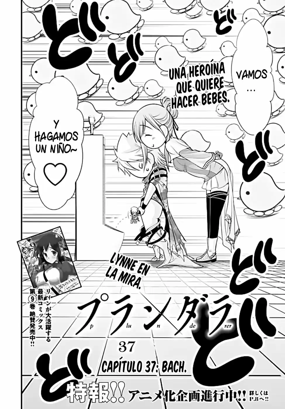 Plunderer (2014) - Capítulo 37 - Página 4 - LectorTMOo