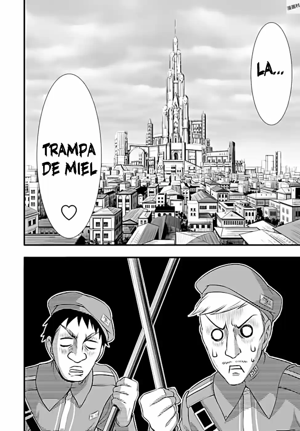 Plunderer (2014) - Capítulo 37 - Página 15 - LectorTMOo